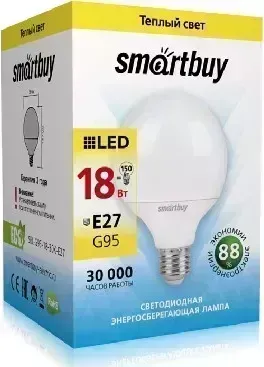 Лампа светодиодная SMARTBUY (SBL-G95-18-30K-E27) G95-18W/3000/E27 (10)