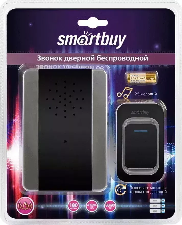 Звонок SMARTBUY (SBE-12-DP4-32) беспроводной