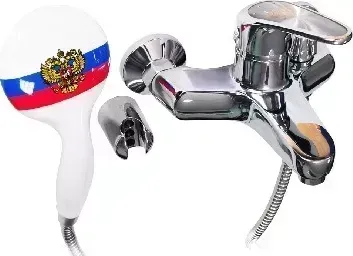 Смеситель для ванны РОССИЯ 2710 в ванную короткий нос ручка и лейка с гербом шаровый