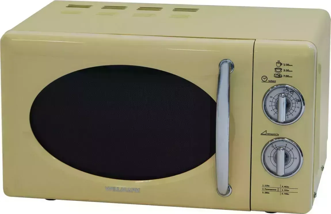 Микроволновая печь WILLMARK WMO-201MHB
