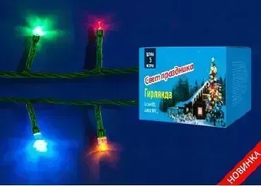 Гирлянда UNIEL UL-00002388 UDL-S0500-100/DGA MULTI IP20 MINI с контроллером, 5м. 100 миниламп с контроллером (UL-00002388) с