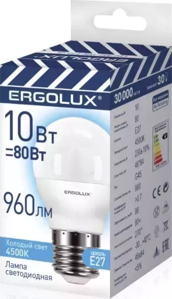 Лампа светодиодная ERGOLUX (14546) LED-G45-10W-E27-4K (Эл. Шар 10Вт E27 4500K 220-240В ПРОМО) Лампочка