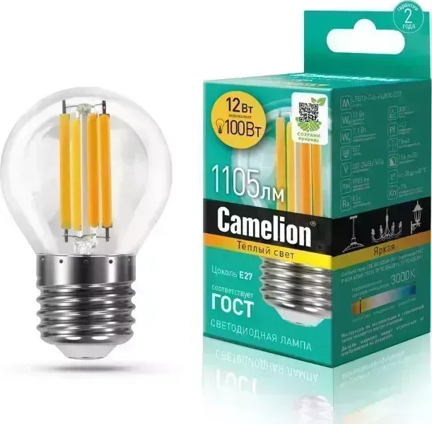 Лампа CAMELION (13714) LED12-G45-FL/830/E27