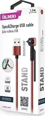 Кабель OLMIO STAND microUSB 2.1A 1.2М круглый красный (39504)