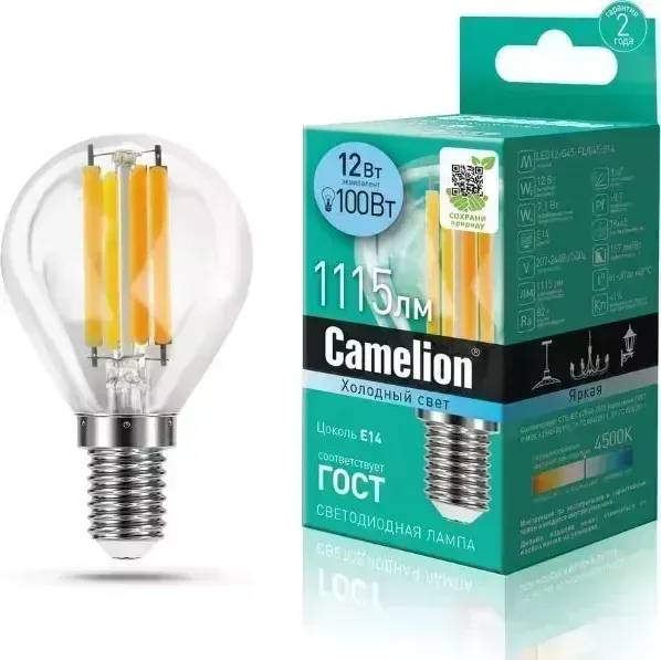 Лампа CAMELION (13713) LED12-G45-FL/845/E14