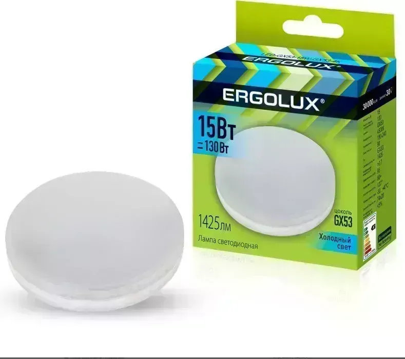 Лампа ERGOLUX LED-GX53-15W-GX53-4K (Эл. светодиодная 15Вт GX53 4500К 180-240В)