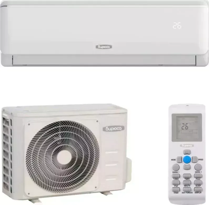 Сплит система БИРЮСА B-09DIR/B-09DIQ Inverter