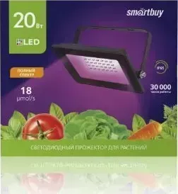 Прожектор SMARTBUY (SBL-FLFITO-20-65K) фито