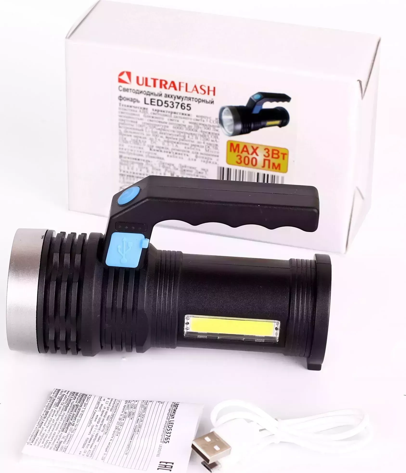 Cветодиодный фонарь ULTRAFLASH LED53765 ( акк 4В, черн., 2LED, 3 Вт, 4 реж, USB, бокс са)