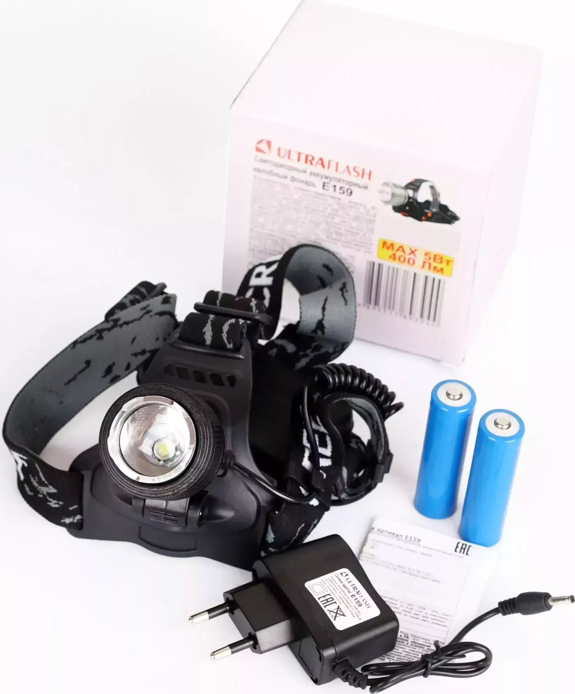 Cветодиодный фонарь ULTRAFLASH E159 ( налоб акк 3,7В, черн., LED, 5 Вт, фокус, 2 ак. 4 реж, бокс са)
