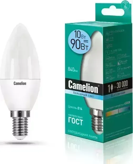 Лампа светодиодная CAMELION LED10-CW35/845/E14 (Эл. 10Вт 220В)