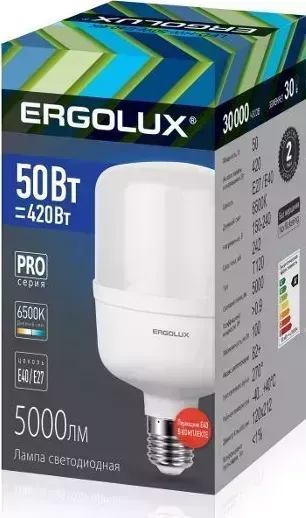 Лампа ERGOLUX LED-HW-50W-E40-6K серия PRO (Эл. светодиодная 50Вт E27/E40 6500К 150-260В)