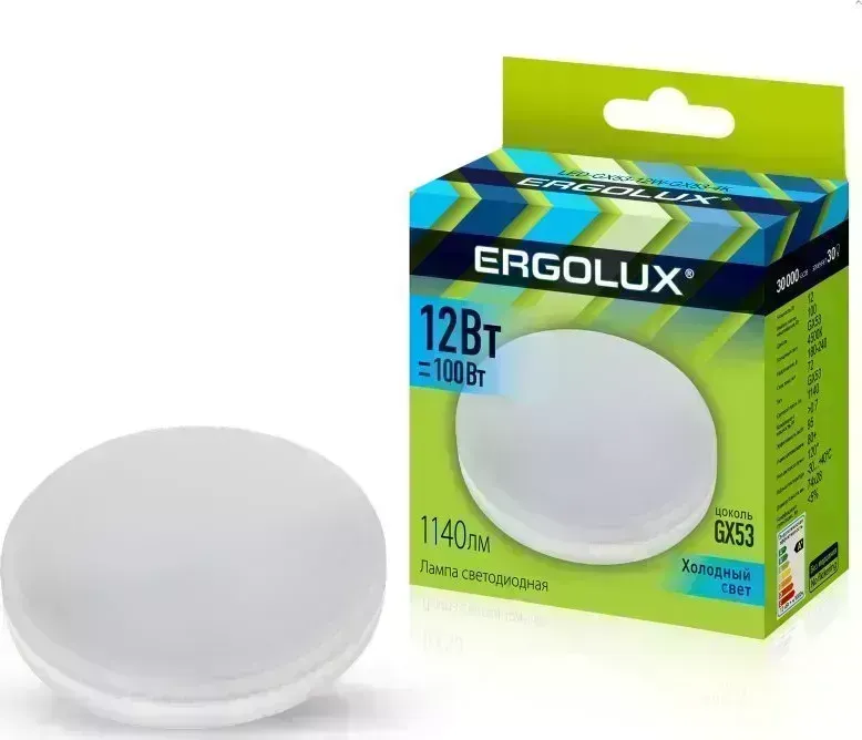 Лампа ERGOLUX (14237) LED-GX53-12W-GX53-4K (Эл. светодиодная 12Вт GX53 4500К 180-240В)