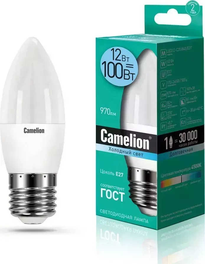 Лампа CAMELION LED12-C35/845/E27 (Эл. светодиодная 12Вт 220В)