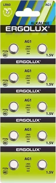 Батарейки ERGOLUX (14312) AG 1 BL-10 (AG1-BP10, LR60 /LR621 /164 /364 батарейка для часов)