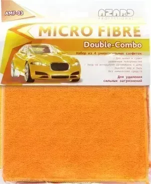 Салфетка AZARD (AMF-03) набор салфеток Double-Combo 30х30 (4 шт.)