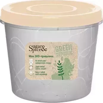 Контейнер SUGAR&SPICE SE1888GR GREEN REPUBLIC 0,7л лён