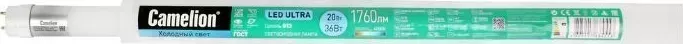Лампа CAMELION LED20-T8-120/840/G13 (Эл. светодиодная 20Вт 220В)