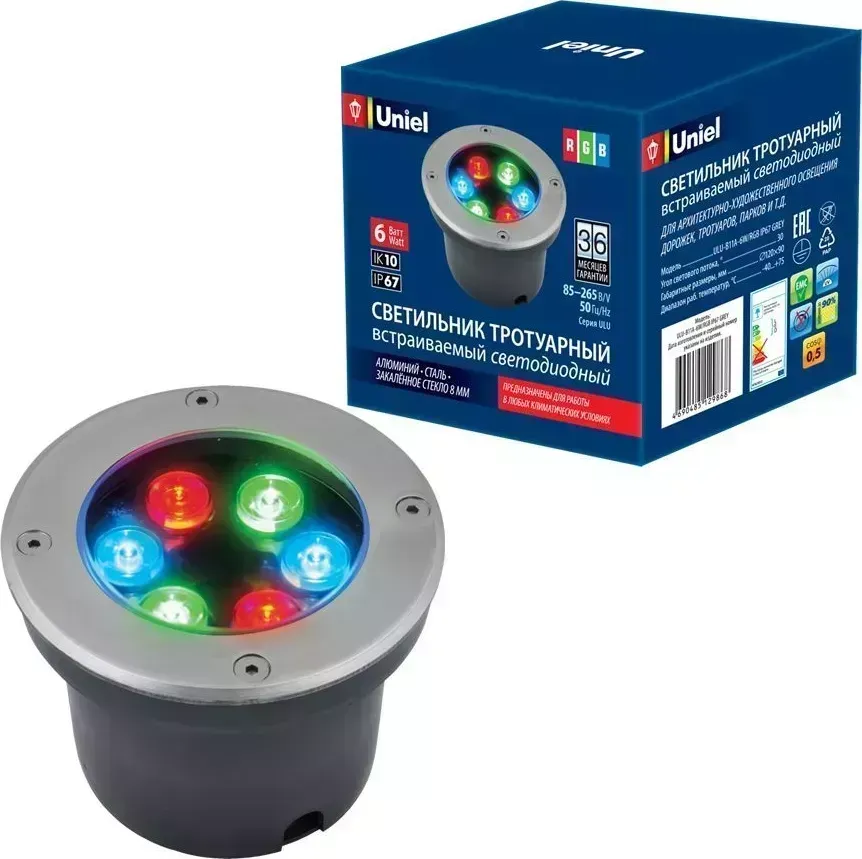 Светильник UNIEL UL-00006821 ULU-B11A-6W/RGB IP67 GREY