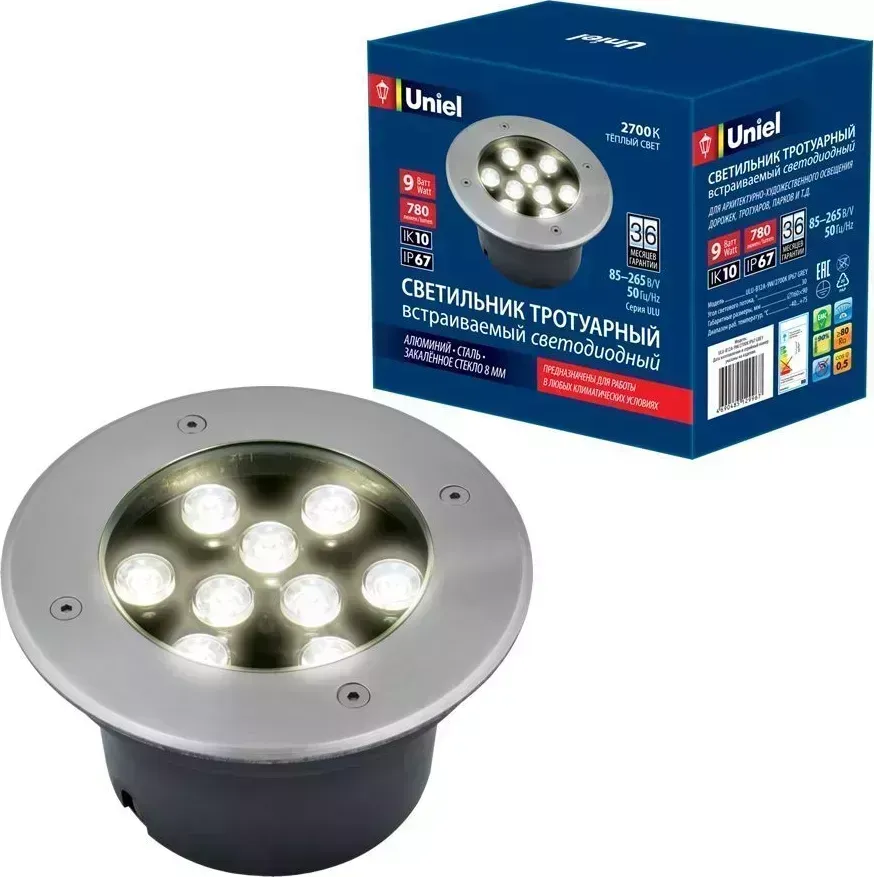 Светильник UNIEL UL-00006826 ULU-B12A-9W/2700K IP67 GREY