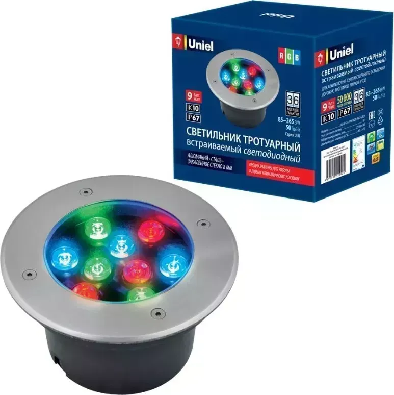 Светильник UNIEL UL-00006824 ULU-B12A-9W/RGB IP67 GREY
