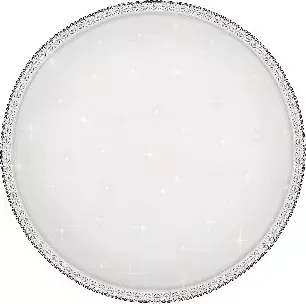 Светильник UNIEL UL-00003343 ULI-D237 60W/SW/50 GEMINI
