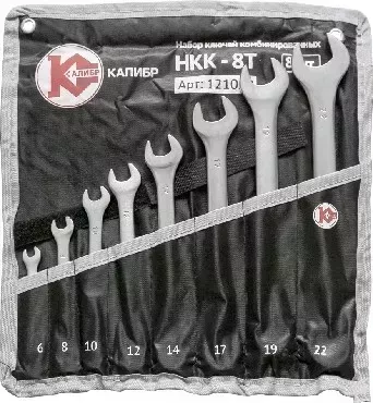 Набор ключей КАЛИБР НКК-8Т (8 штук, CrV) комбинированных