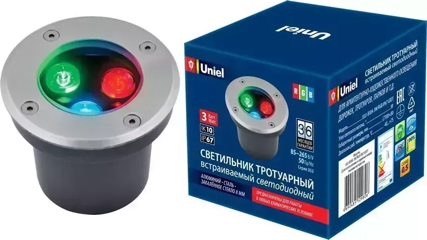 Светильник UNIEL UL-00006818 ULU-B10A-3W/RGB IP67 GREY