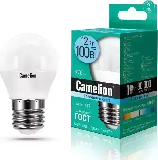 Лампа светодиодная CAMELION LED12-G45/845/E27 (Эл. 12Вт 220В)