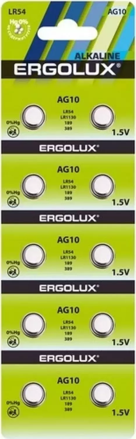Батарейки ERGOLUX (14321) AG10 BL-10 (AG10-BP10, LR54 /LR1130 /189 /389 батарейка для часов)