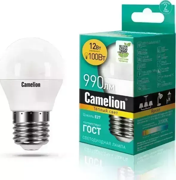 Лампа CAMELION LED12-G45/830/E27 (Эл. светодиодная 12Вт 220В)