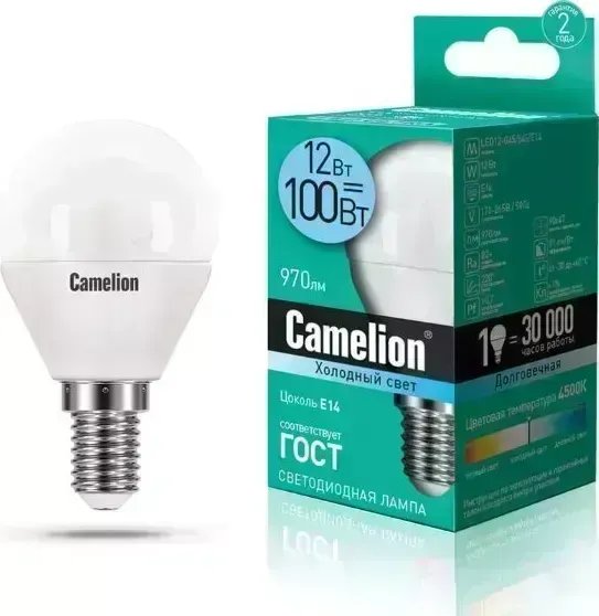 Лампа CAMELION LED12-G45/845/E14 (Эл. светодиодная 12Вт 220В)