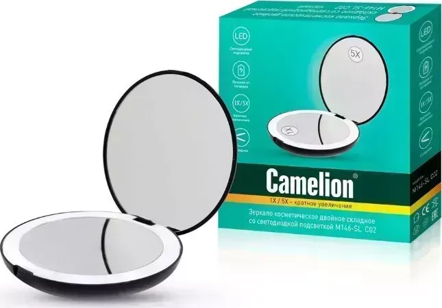 Зеркало CAMELION (13001) M146-SL черный ( двойное с подсветкой складное, 1х /5х, 4хCR2032)