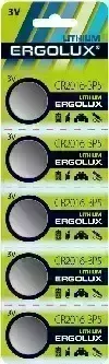 Батарейки ERGOLUX (12049) CR2016 BL-5 (CR2016-BP5, батарейка литиевая,3V)