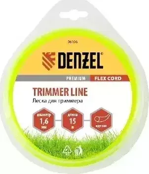 Леска триммерная DENZEL круглая 1,6 мм х 15 м, блистер FLEX CORD 96106 для триммера для триммера х 15