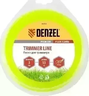 Леска триммерная DENZEL звезда 3 мм х 15 м, блистер FLEX CORD 96113 для триммера для триммера 3 х 15