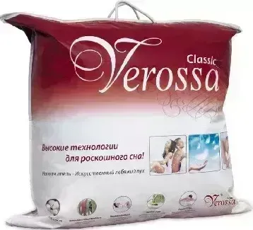 Подушка VEROSSA 70/70 ЗПУХ/ХБотб (169517)