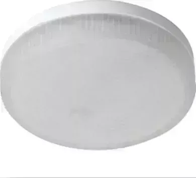 Лампы светодиодные ECOLA T5UV85ELC GX53 PREMIUM 8,5W TABLET 220V 4200K матовая 27X75