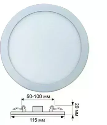 Встраиваемый светильник ECOLA DARV80ELC DOWNLIGHT встраив. Круглый даунлайт с креплением под любое отверстие (50-100MM) 8W 220V 4200K 115X20