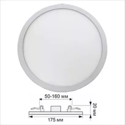 Встраиваемый светильник ECOLA DARV15ELC DOWNLIGHT встраив. Круглый даунлайт с креплением под любое отверстие (50-160MM) 15W 220V 4200K 175X20
