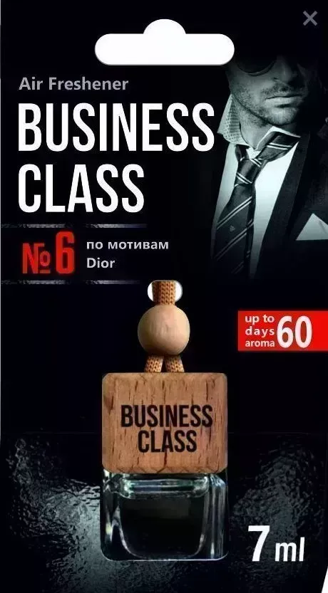 Ароматизатор FRESHCO "BUSINESS CLASS ICE CUBE" DIOR AR1BC006