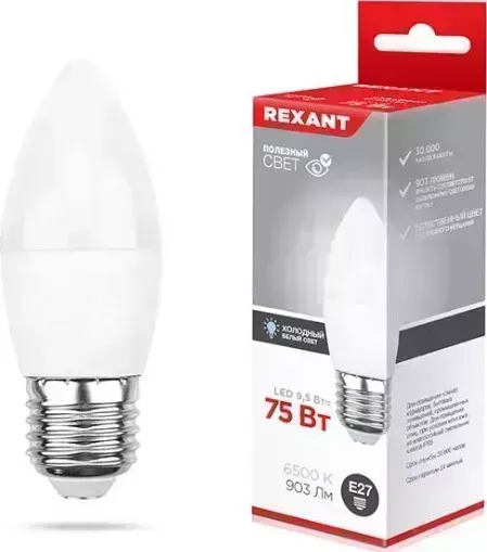 Лампа светодиодная REXANT (604-204) 9,5 Вт E27 903 Лм 6500 K холодный свет Лампочка K