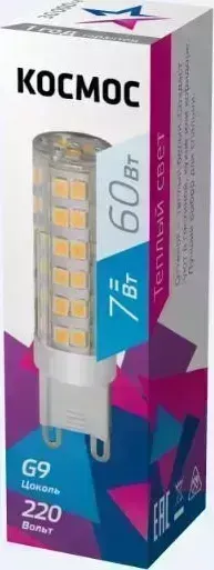 Лампа светодиодная КОСМОС LKSMLED7WG9C4500PC Светодиодная лампа