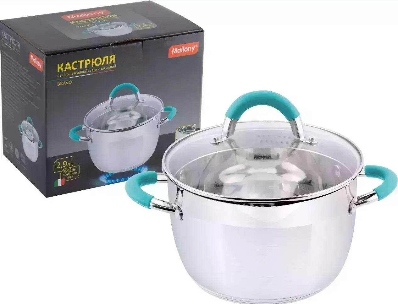 Кастрюля MALLONY BRAVO, объем 2,9 л, размер 18*11,5 см (005429)
