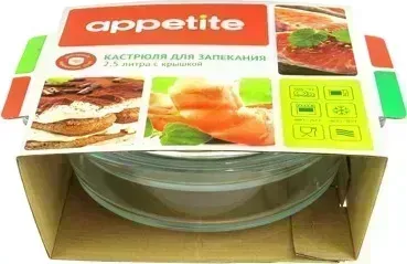 Кастрюля APPETITE CR4 2,5л Посуда