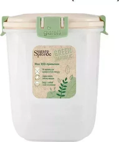 Контейнер SUGAR&SPICE SE2240GR GREEN REPUBLIC герметичный 0.9 л высокий лён