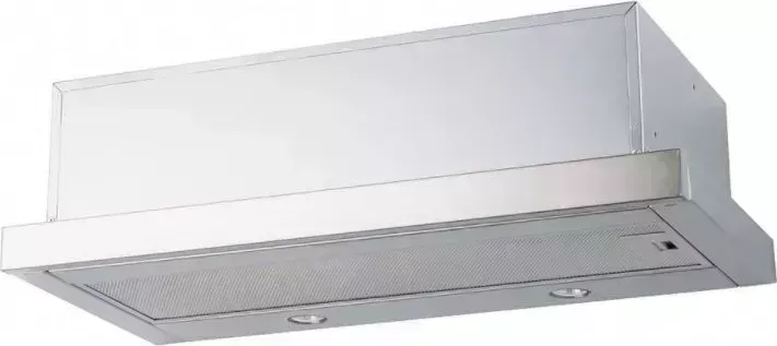 Вытяжка AKPO WK-7 LIGHT ECO TWIN 60 см. нержавейка 2280