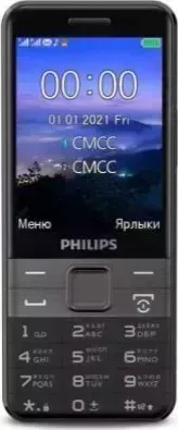 Мобильный телефон PHILIPS E590 Xenium Black
