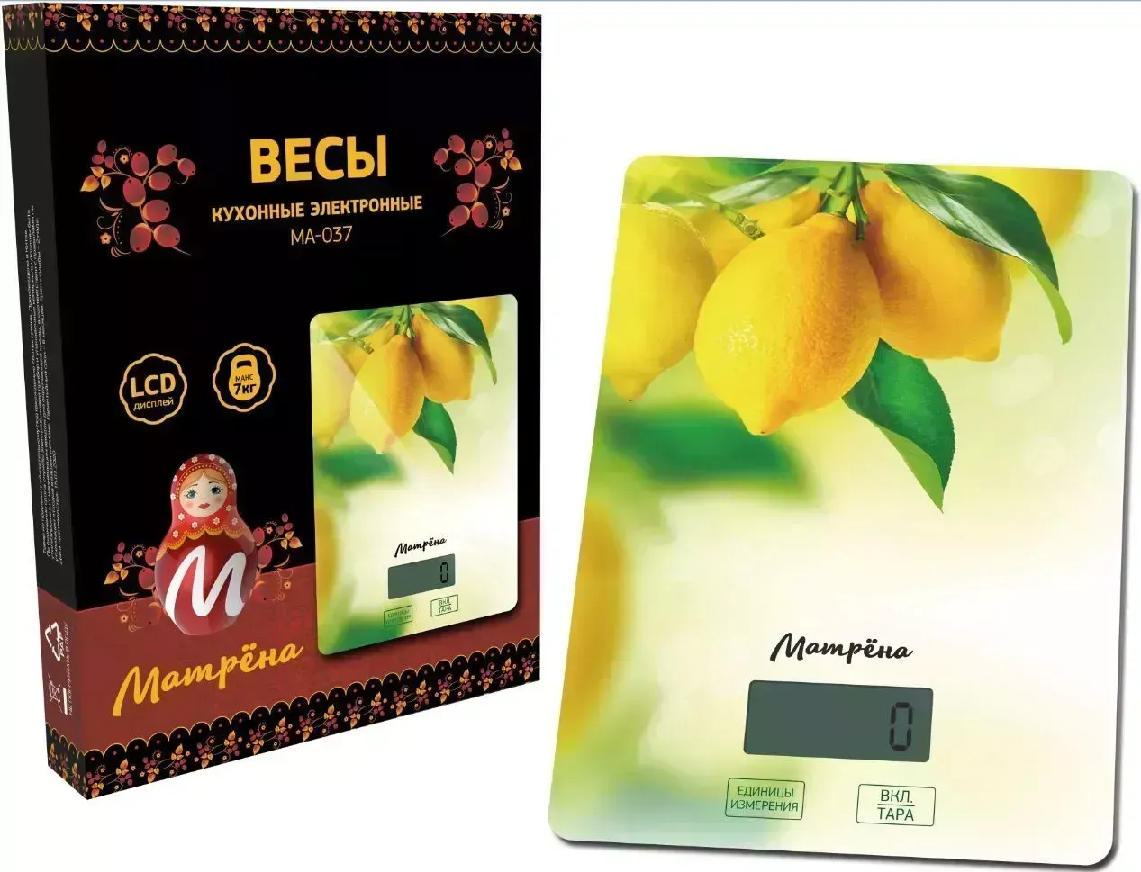 Весы кухонные МАТРЁНА МА-037 лимон (7832)