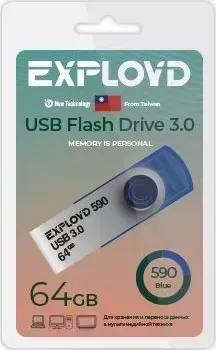 Флеш-накопитель EXPLOYD EX-64GB-590-Blue 3.0 USB флэш-накопитель USB